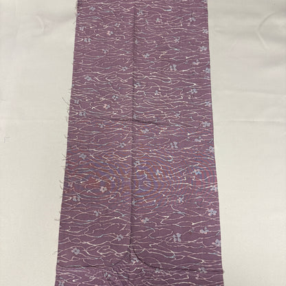 "5 Yard Surprise" Vintage Fabric Bundle