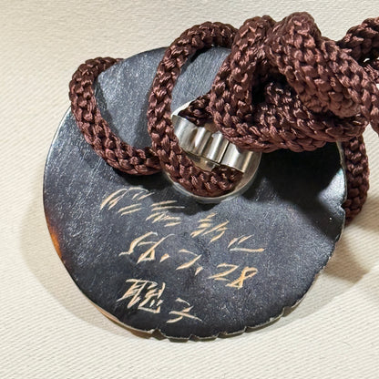 "Woodland Muse" Vintage Bolo Tie