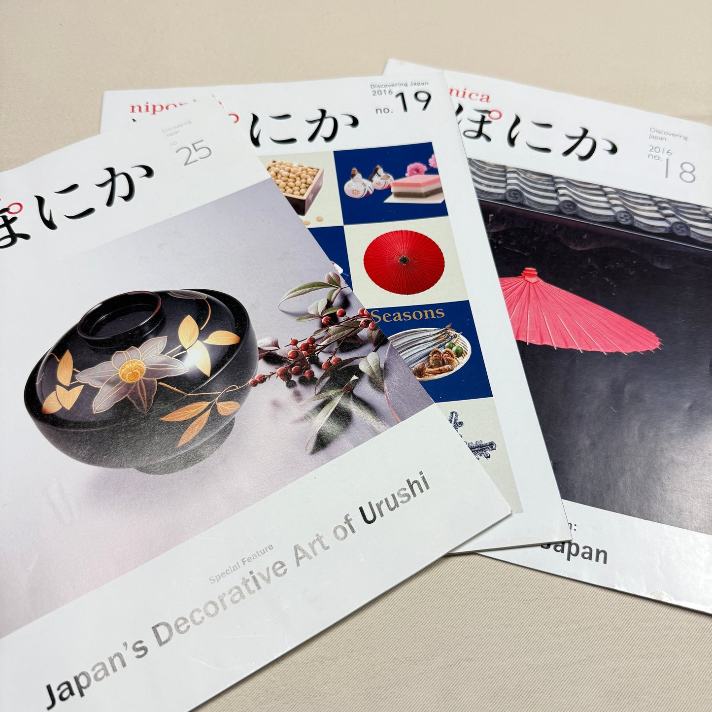 "Niponica" Magazine Set of Three