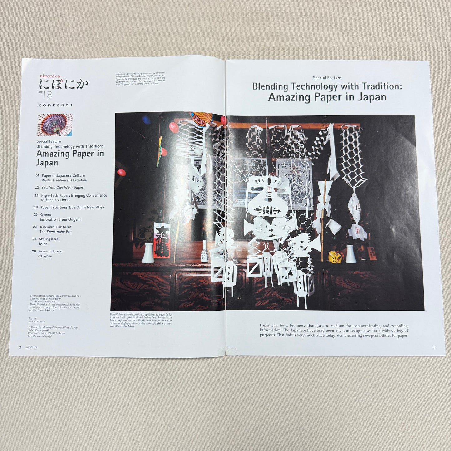 "Niponica" Magazine Set of Three