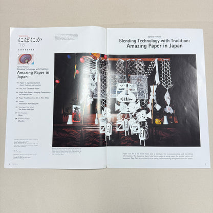 "Niponica" Magazine Set of Three