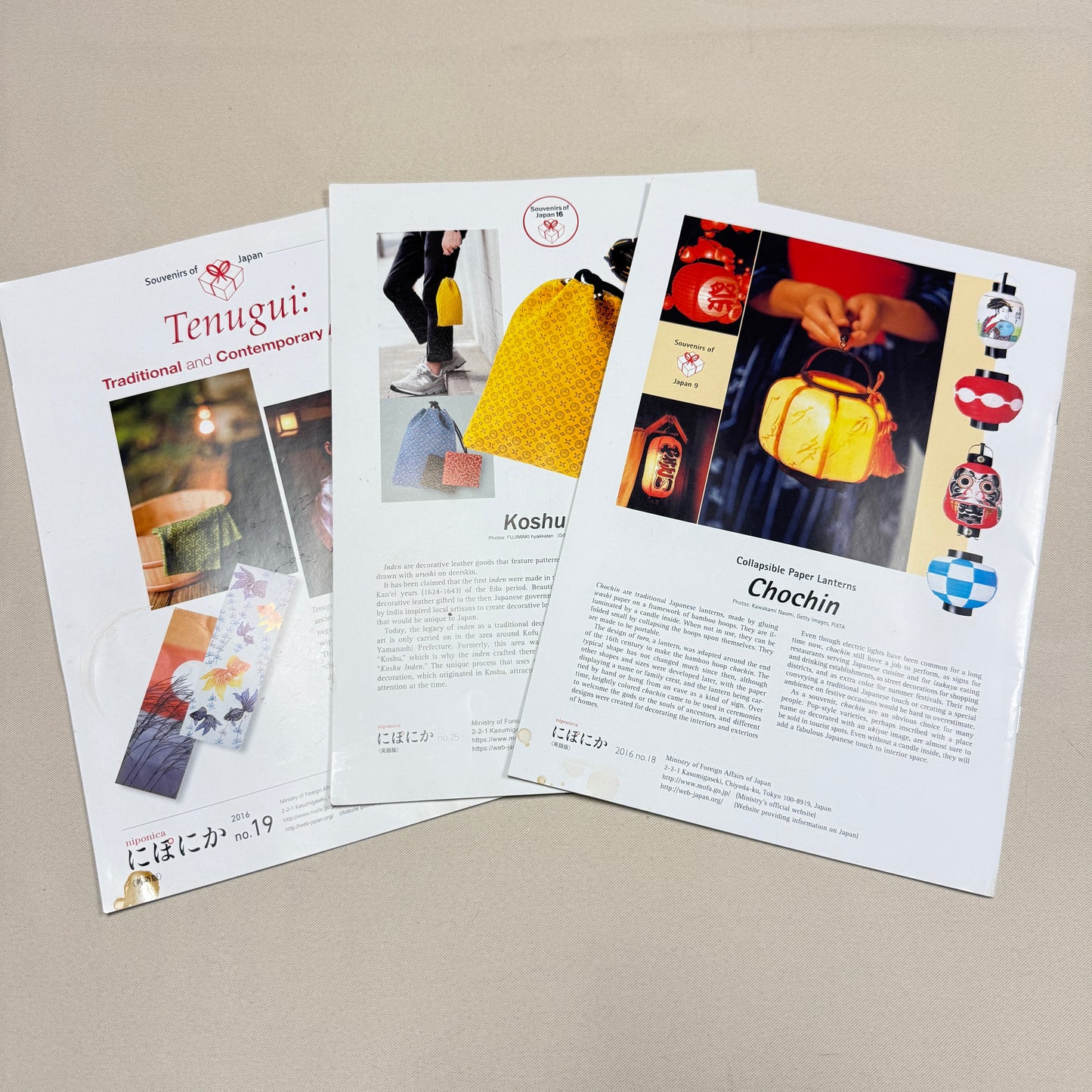 "Niponica" Magazine Set of Three