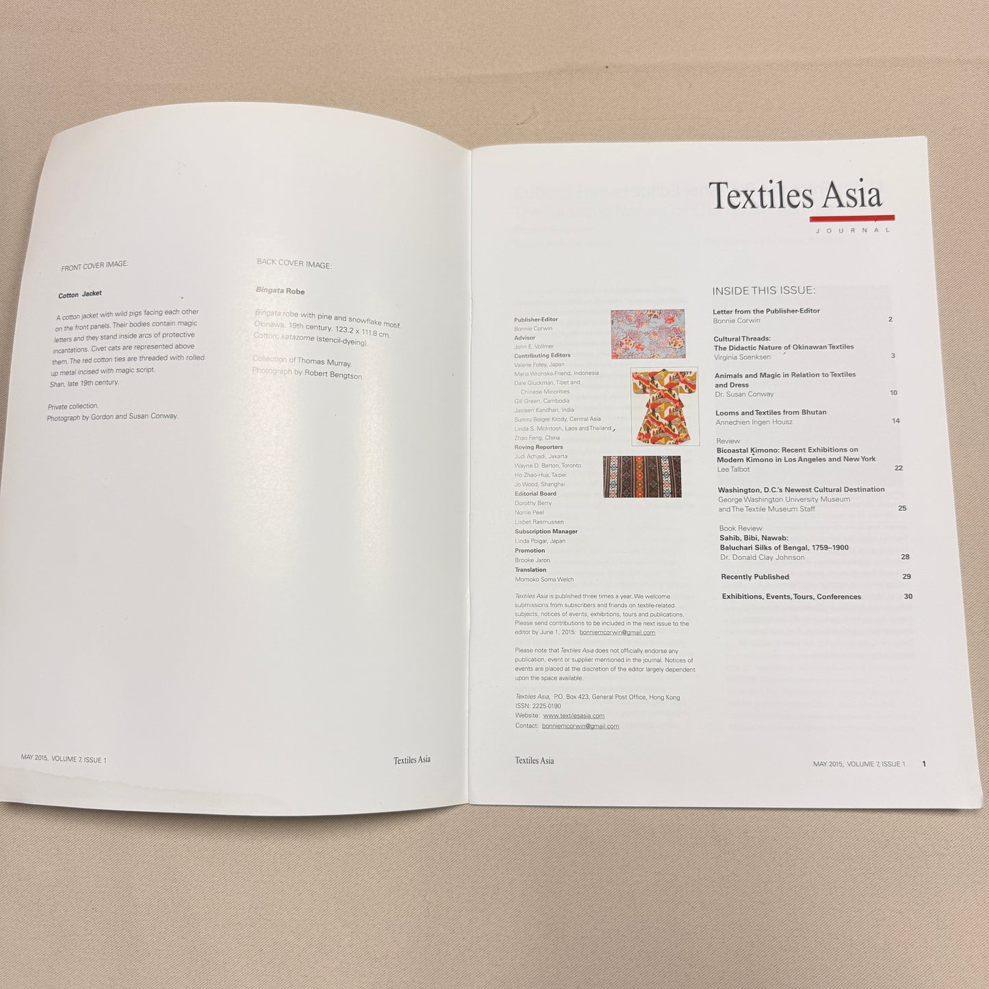 "Textiles Asia" Journal Set of Two