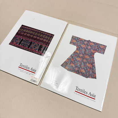 "Textiles Asia" Journal Set of Two