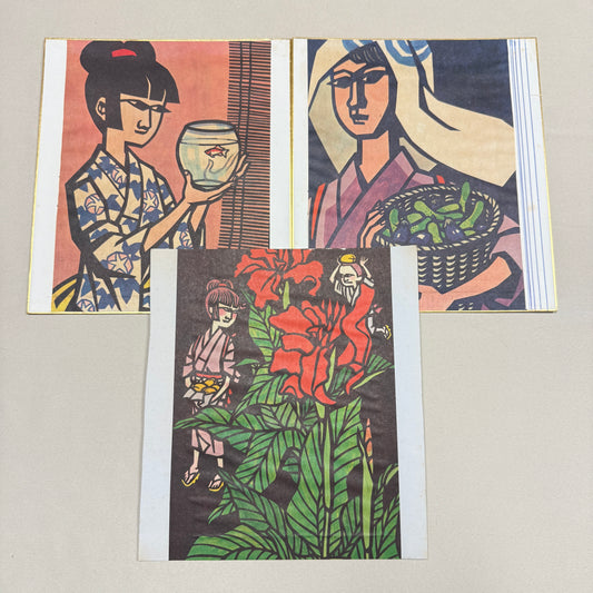 "Goldfish, Eggplant, Lilies" - Jiro Takidaira Print Set