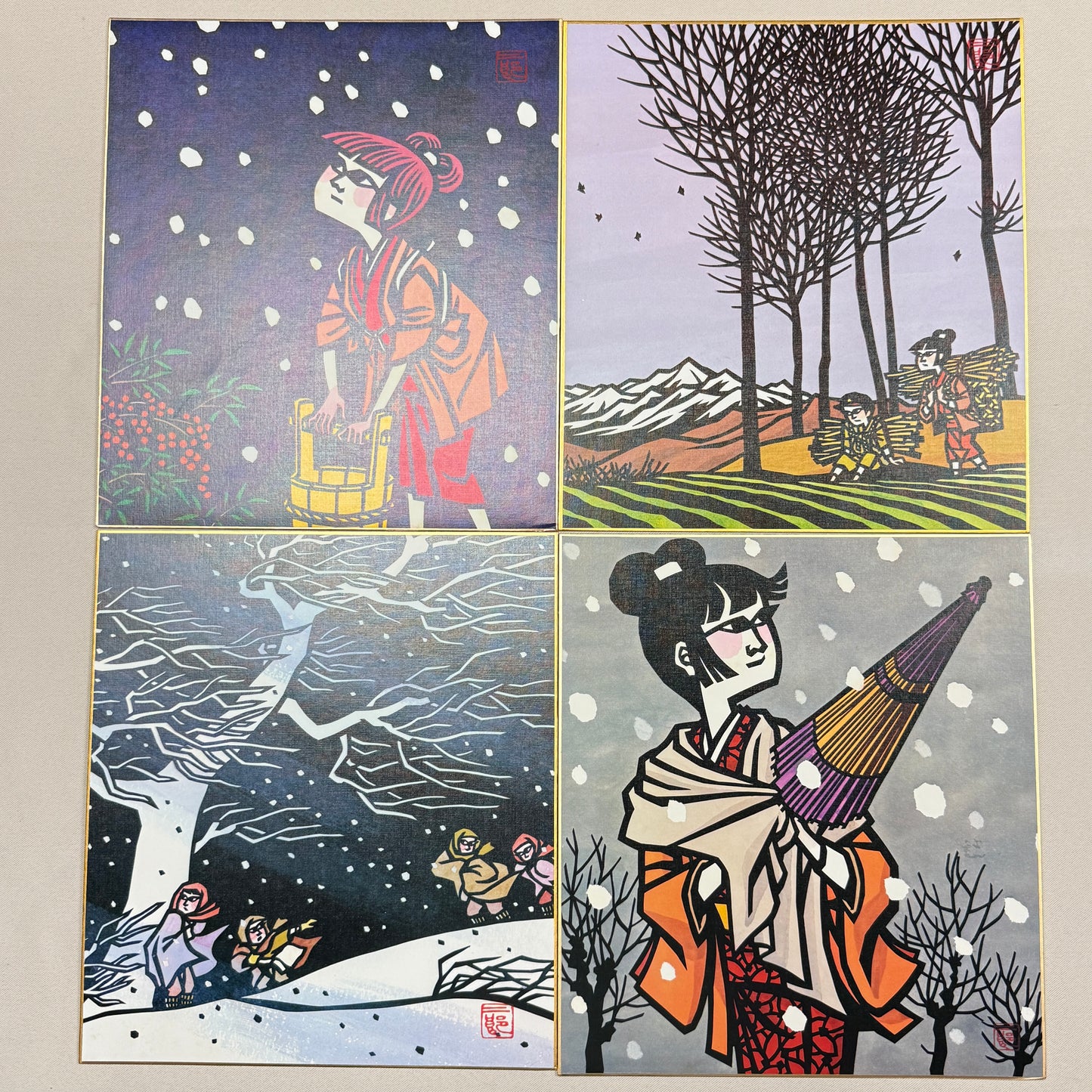 "Winter in Japan" - by Jiro Takidaira