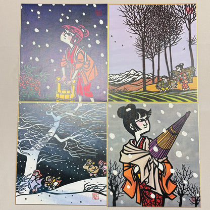 "Winter in Japan" - by Jiro Takidaira