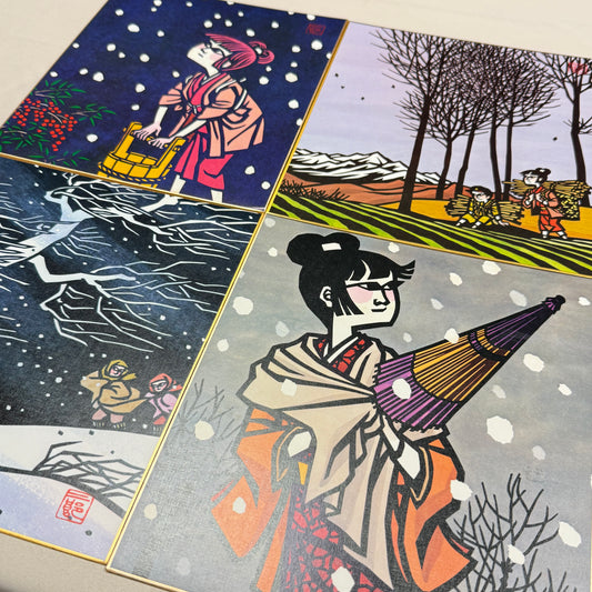"Winter in Japan" - by Jiro Takidaira