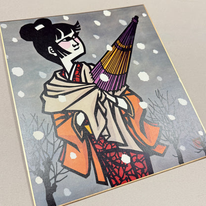 "Winter in Japan" - by Jiro Takidaira