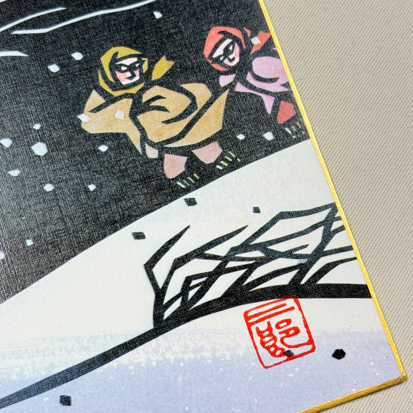 "Winter in Japan" - by Jiro Takidaira