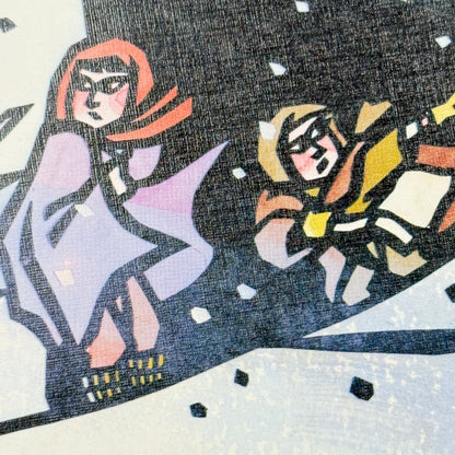 "Winter in Japan" - by Jiro Takidaira