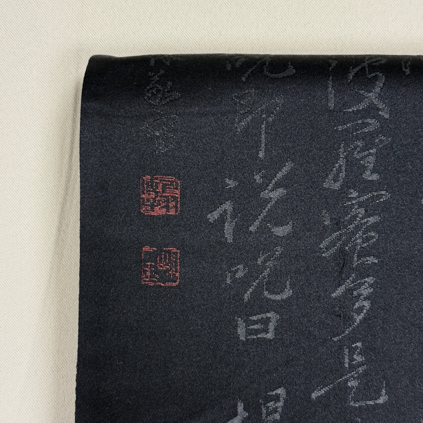 "Heart Sutra" Fukuro Obi