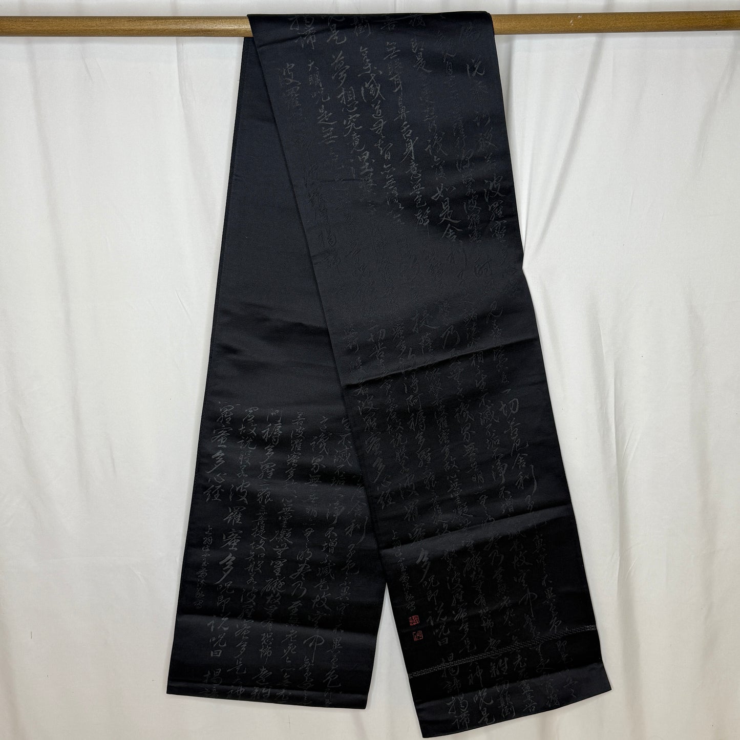 "Heart Sutra" Fukuro Obi