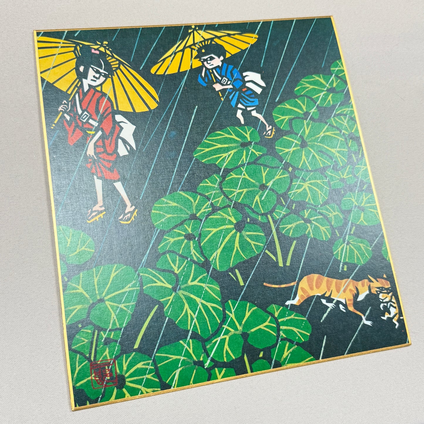 "Summer in Japan" by Jiro Takidaira