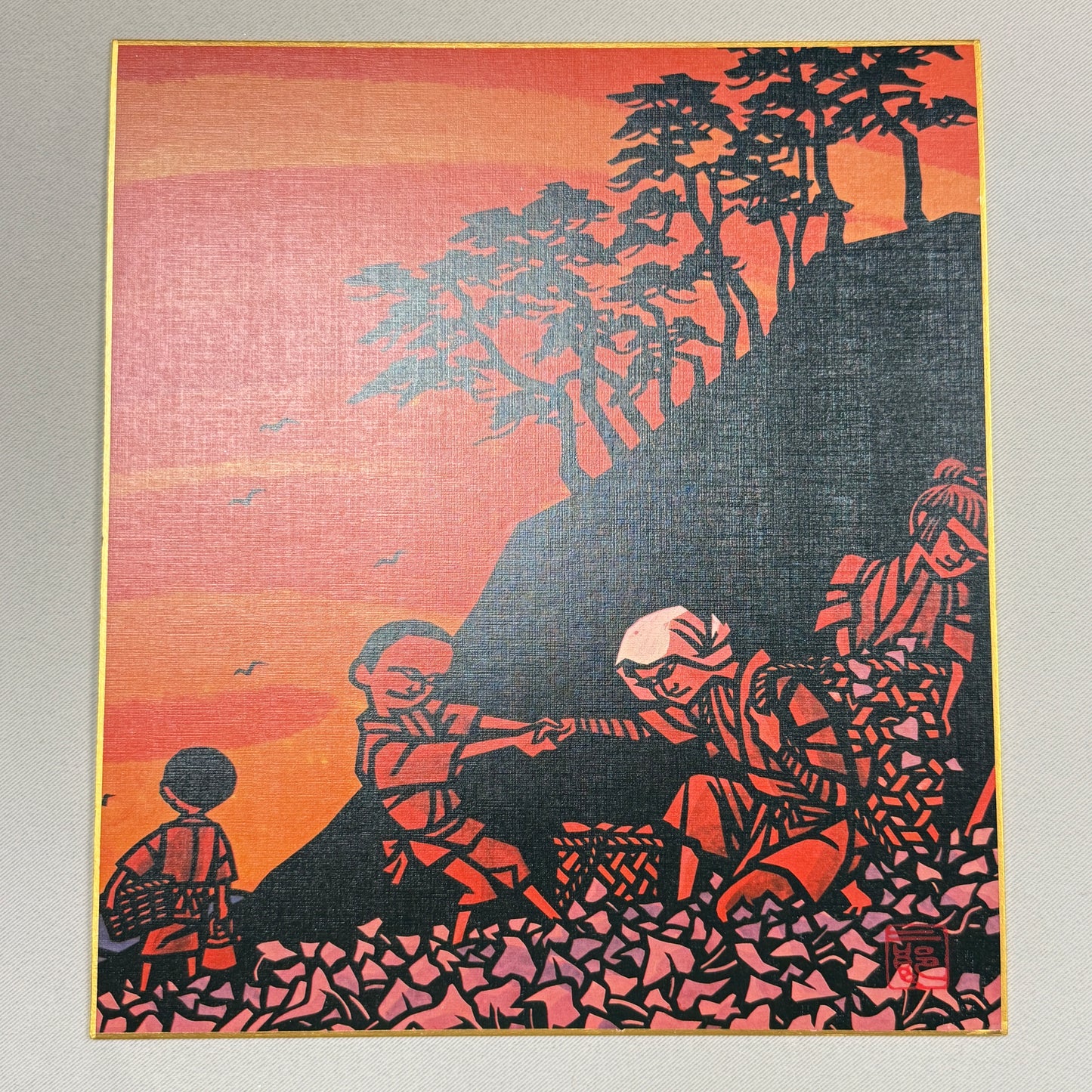"Summer in Japan" by Jiro Takidaira