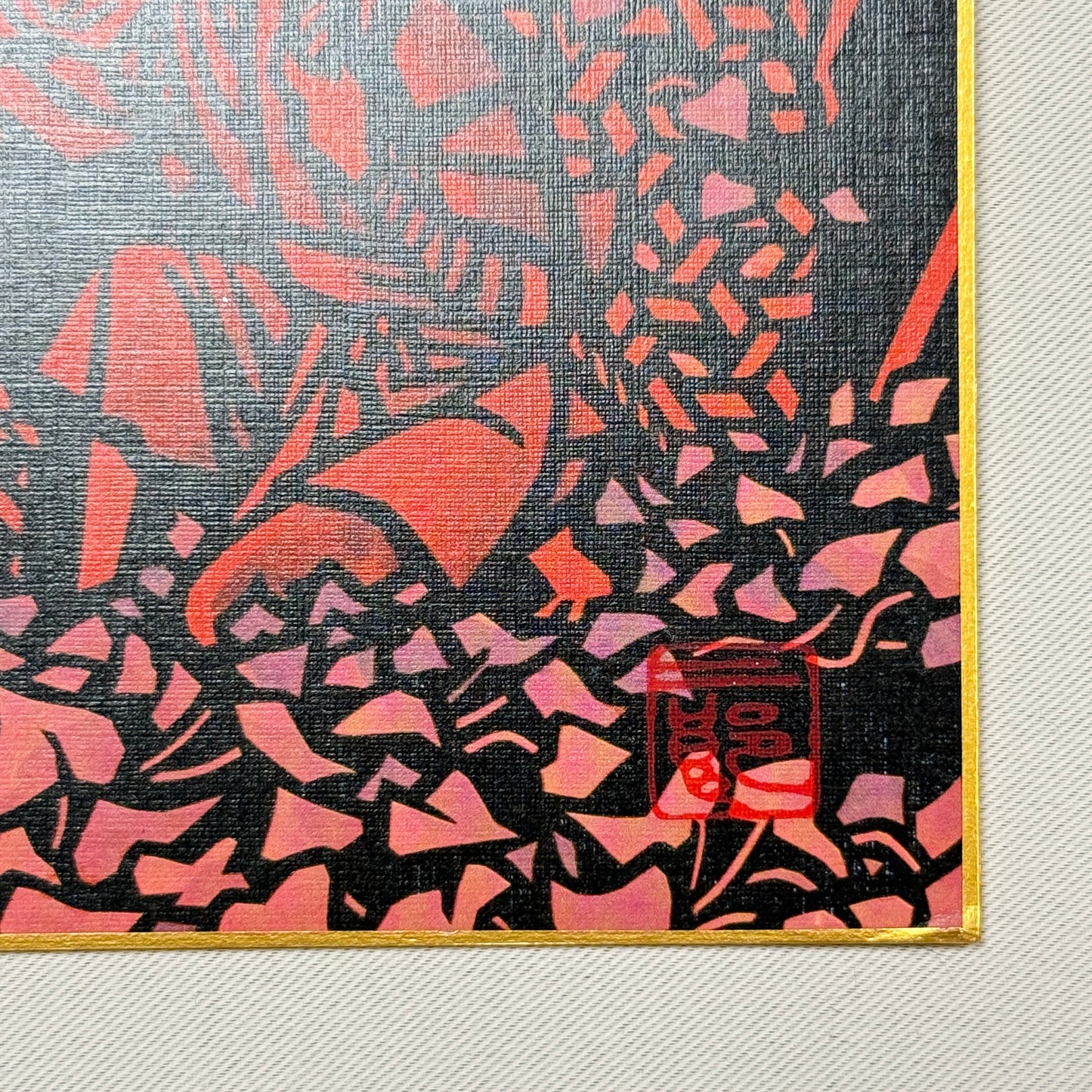 "Summer in Japan" by Jiro Takidaira