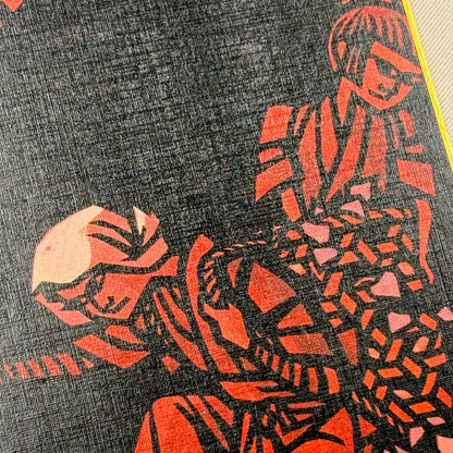 "Summer in Japan" by Jiro Takidaira