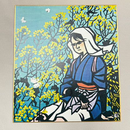 "Spring in Japan" by Jiro Takidaira