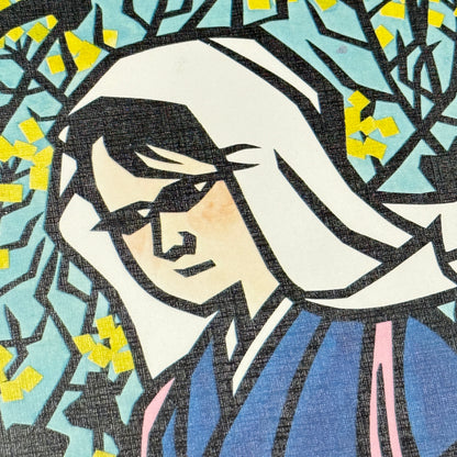"Spring in Japan" by Jiro Takidaira