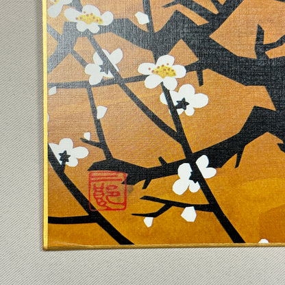 "Spring in Japan" by Jiro Takidaira