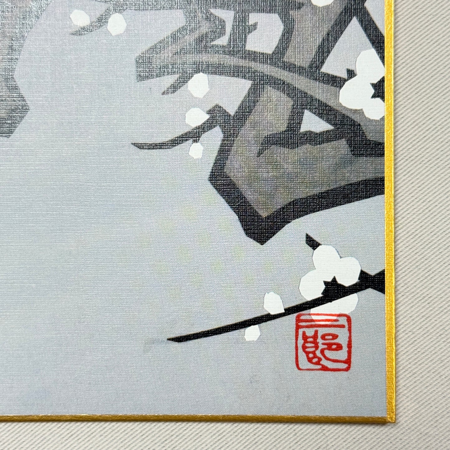 "Spring in Japan" by Jiro Takidaira