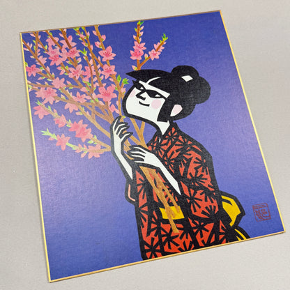 "Spring in Japan" by Jiro Takidaira