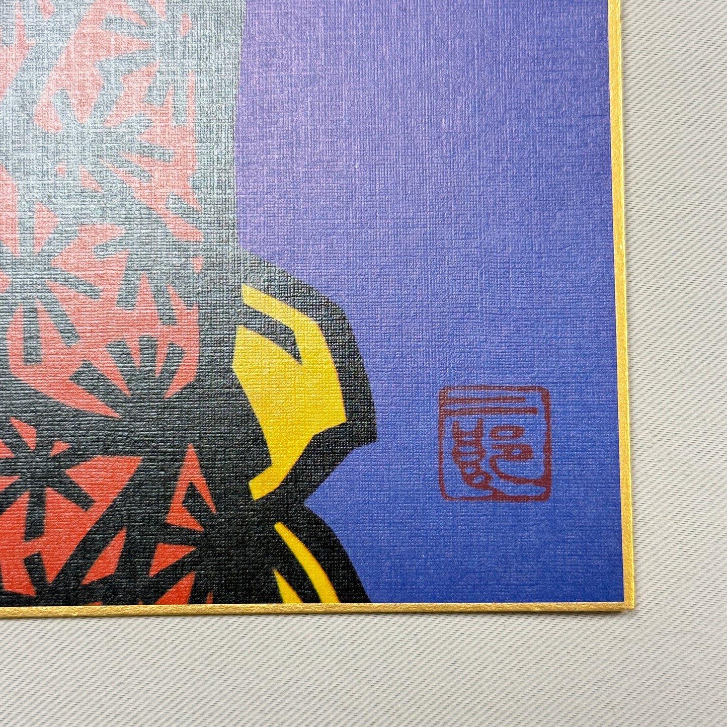 "Spring in Japan" by Jiro Takidaira