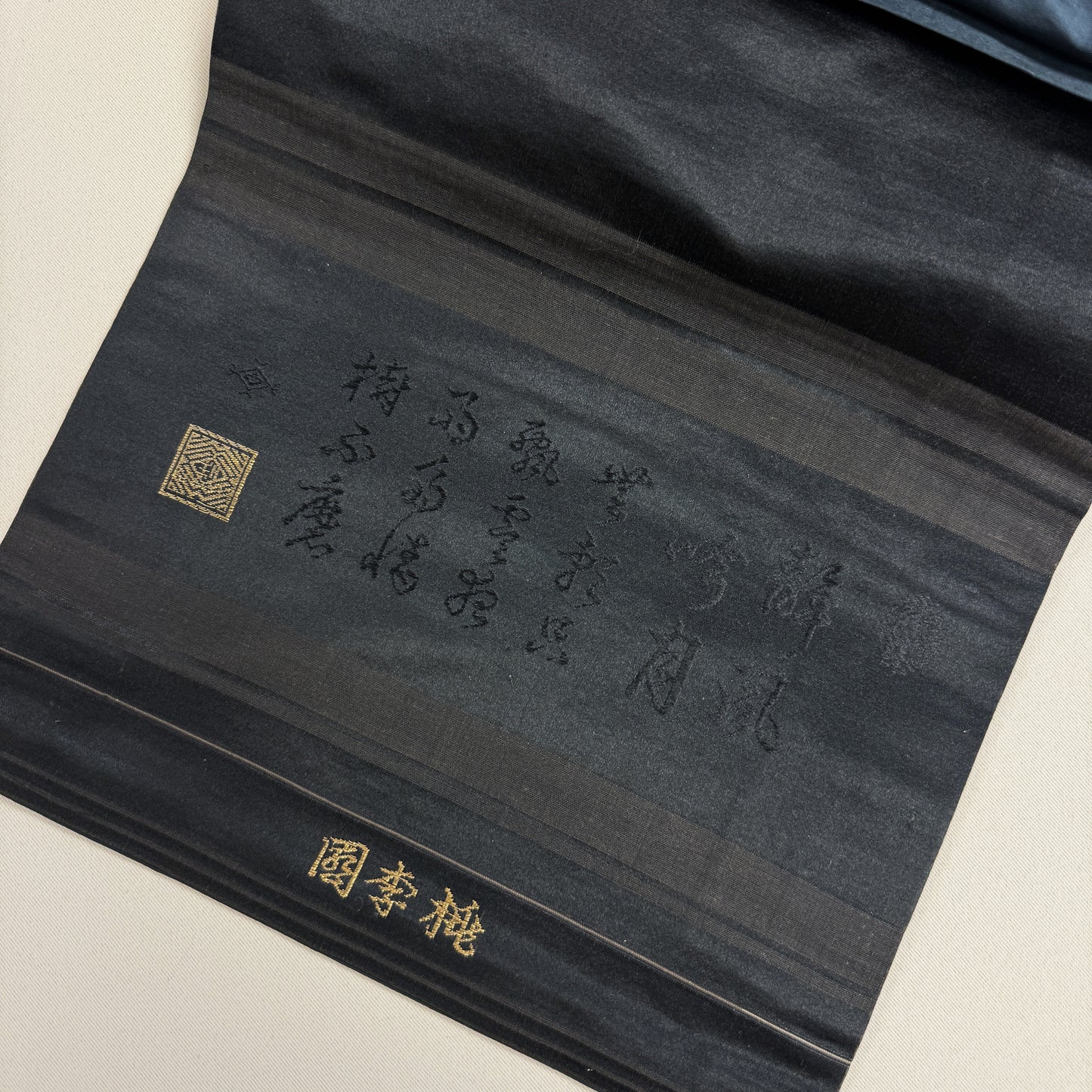 "Kuniyuki" Fukuro Obi