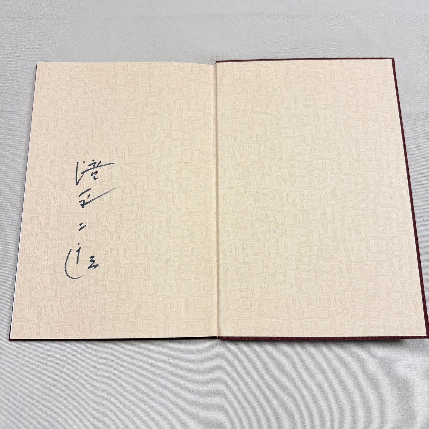 "Jiro Takidaira Kirie Art Collection" Vintage Book