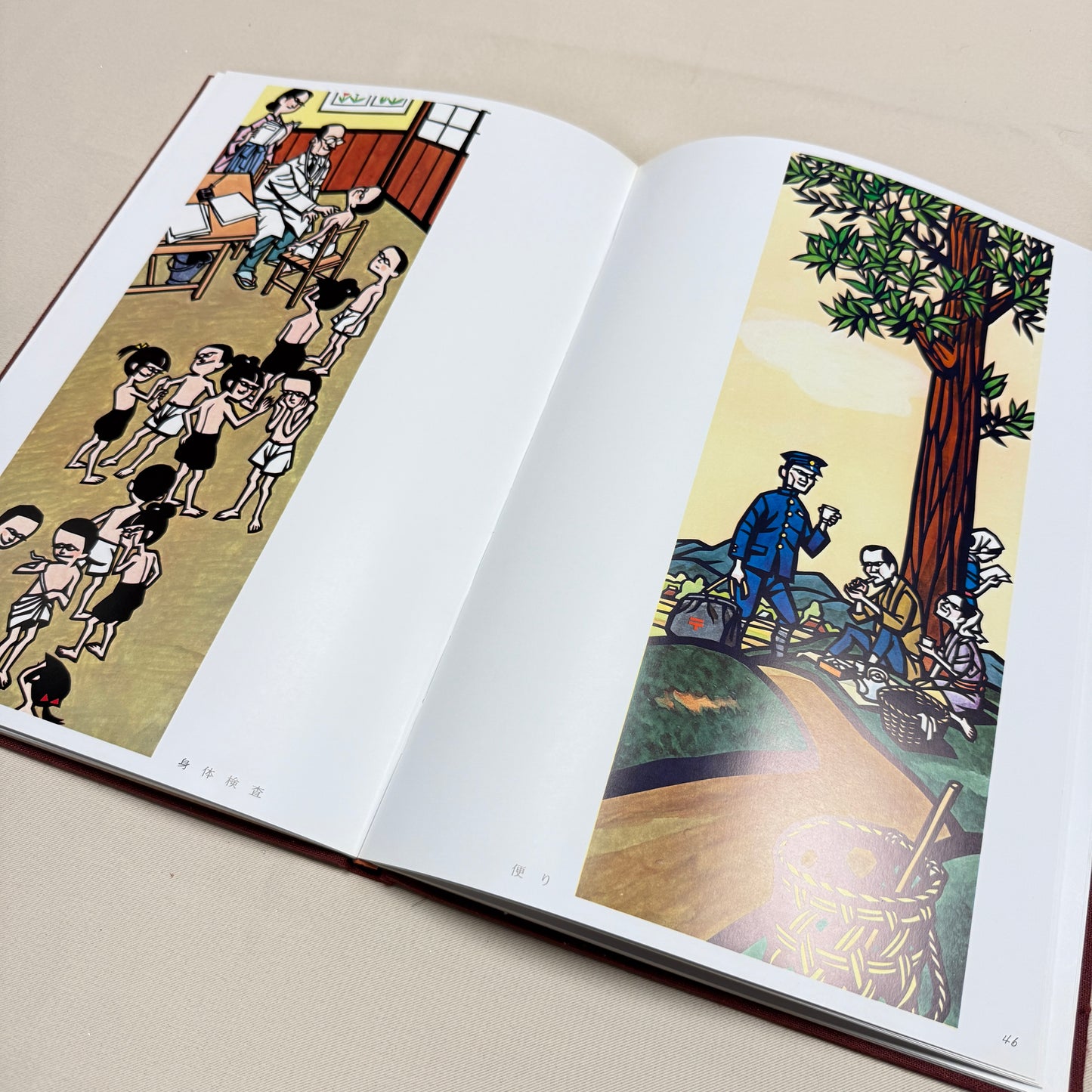 "Jiro Takidaira Kirie Art Collection" Vintage Book