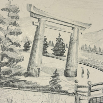 "Heian Shrine" - Vintage Matted Print