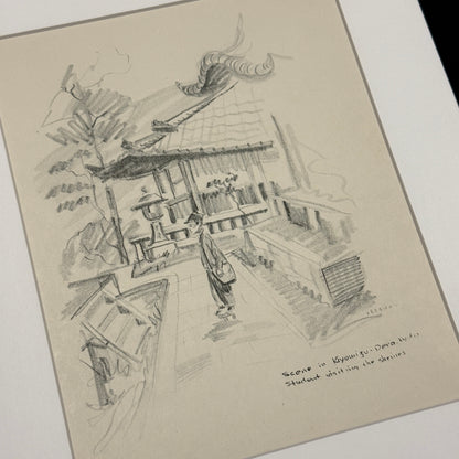 "Kiyomizu-Dera" - Vintage Matted Print