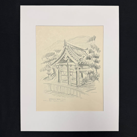 "Bell Tower" - Vintage Matted Print