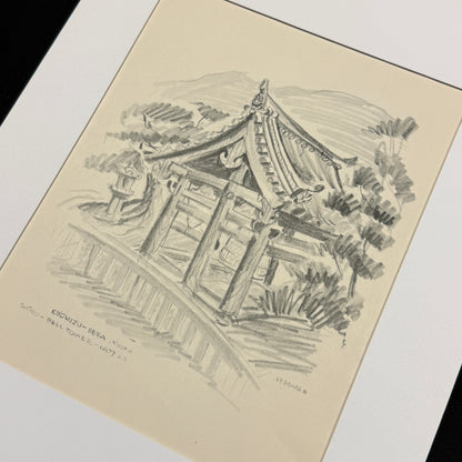 "Bell Tower" - Vintage Matted Print