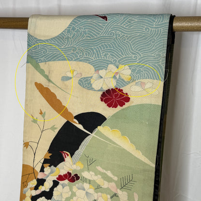"Day and Night" Chuya Obi