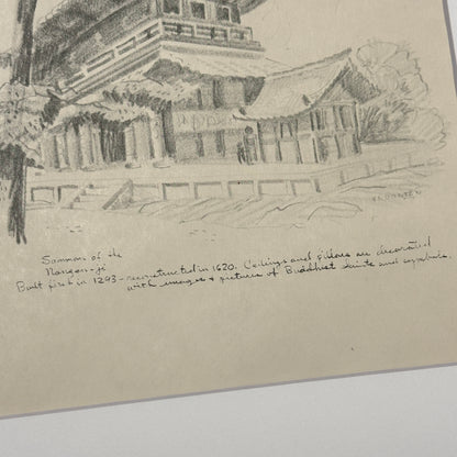 "Sanmon of the Nanzen-ji" - Vintage Matted Print