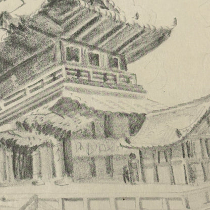 "Sanmon of the Nanzen-ji" - Vintage Matted Print