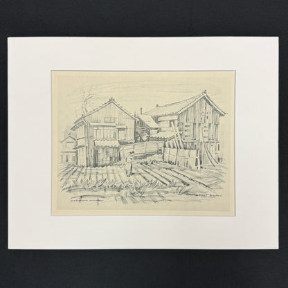 "International Settlement" - Vintage Matted Print