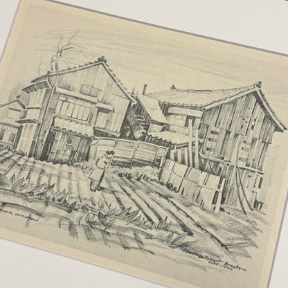 "International Settlement" - Vintage Matted Print