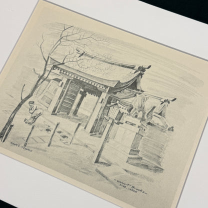 "Nanko Temple" - Vintage Matted Print