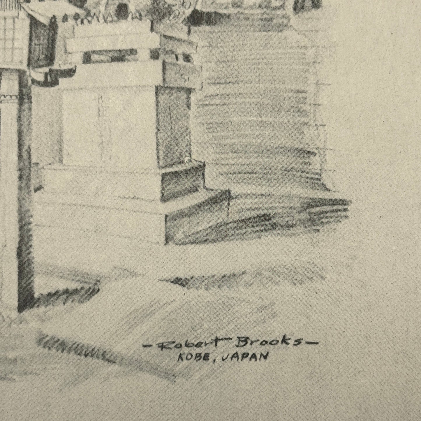 "Nanko Temple" - Vintage Matted Print