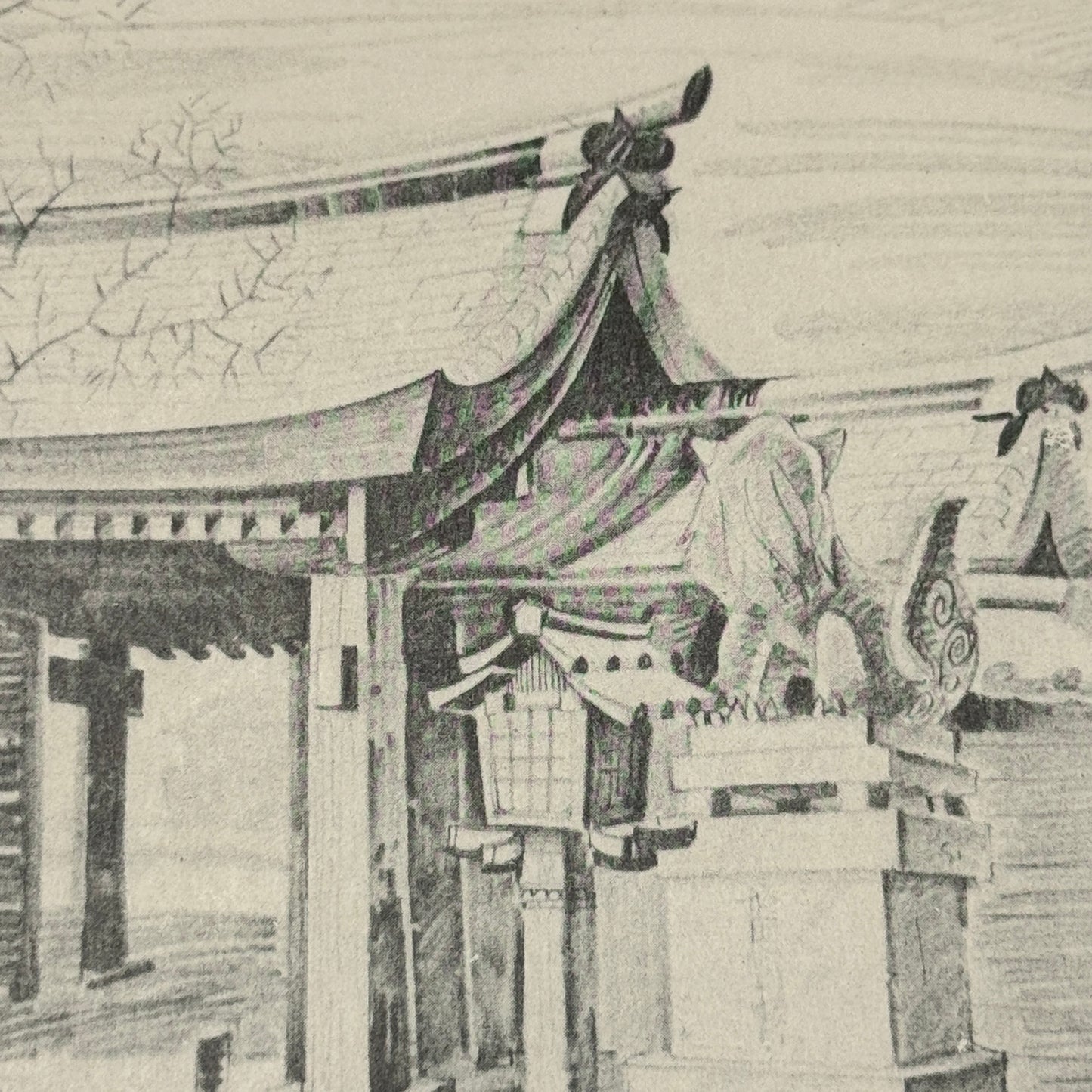 "Nanko Temple" - Vintage Matted Print