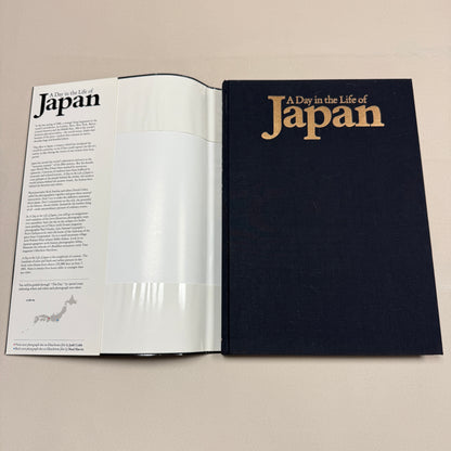 "A Day in the Life of Japan" Vintage Book