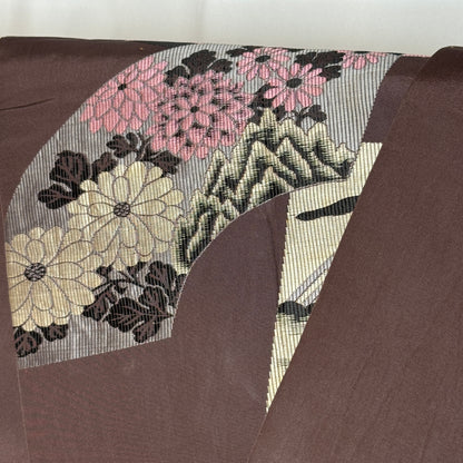 "Floral Romance" Chuya Obi