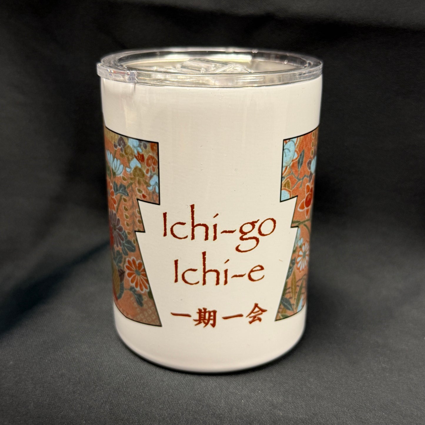 Japanique Insulated Mug-"Ichi-go Ichi-e"