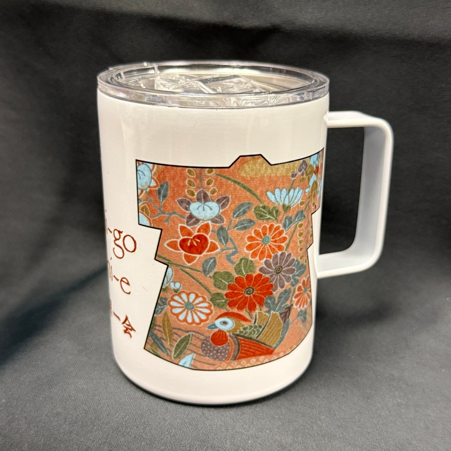 Japanique Insulated Mug-"Ichi-go Ichi-e"