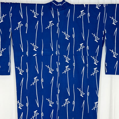 "Auspicious Kotobuki" Vintage Japanese Yukata
