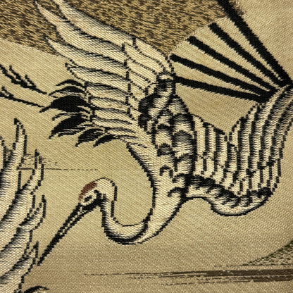 "Cranes and Fans" Maru Obi