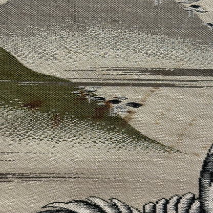 "Cranes and Fans" Maru Obi