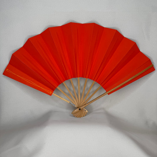 "Rising Sun" Vintage Dance Folding Fan